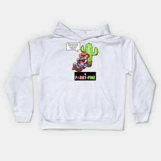 What Do You Get When You Cross A Pig With A Cactus? Kids Hoodie